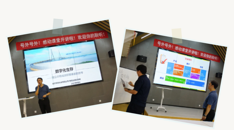 感動課堂精彩回歸！好課繼續(xù)！——9月感動課堂精彩回顧